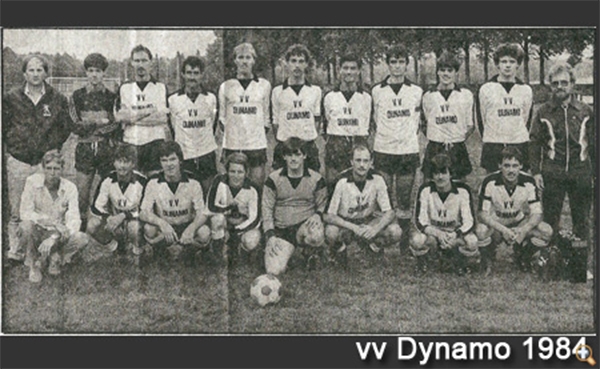 Clubhuis vv Dynamo